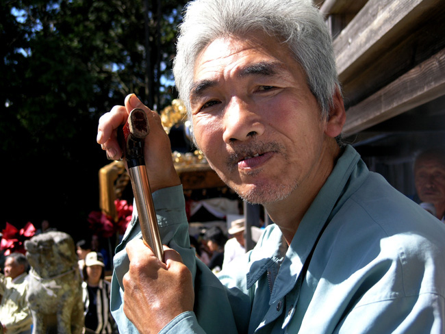 OLD MAN