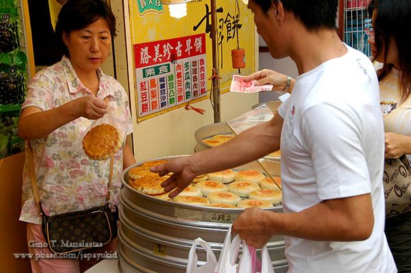 Taiwan street food