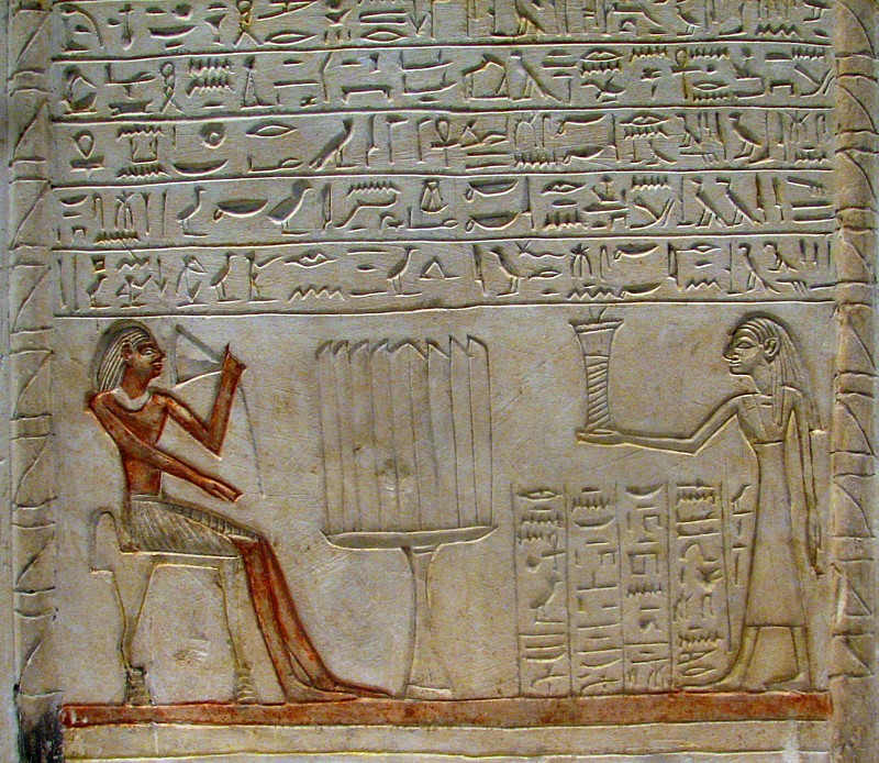 Bas relief et hiroglyphes