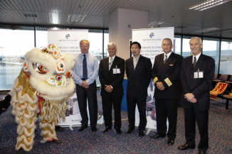 ANZ B777 Inaugural Flight Event VIPs.jpg