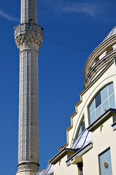 Shkodra - Al-Zamil Mosque