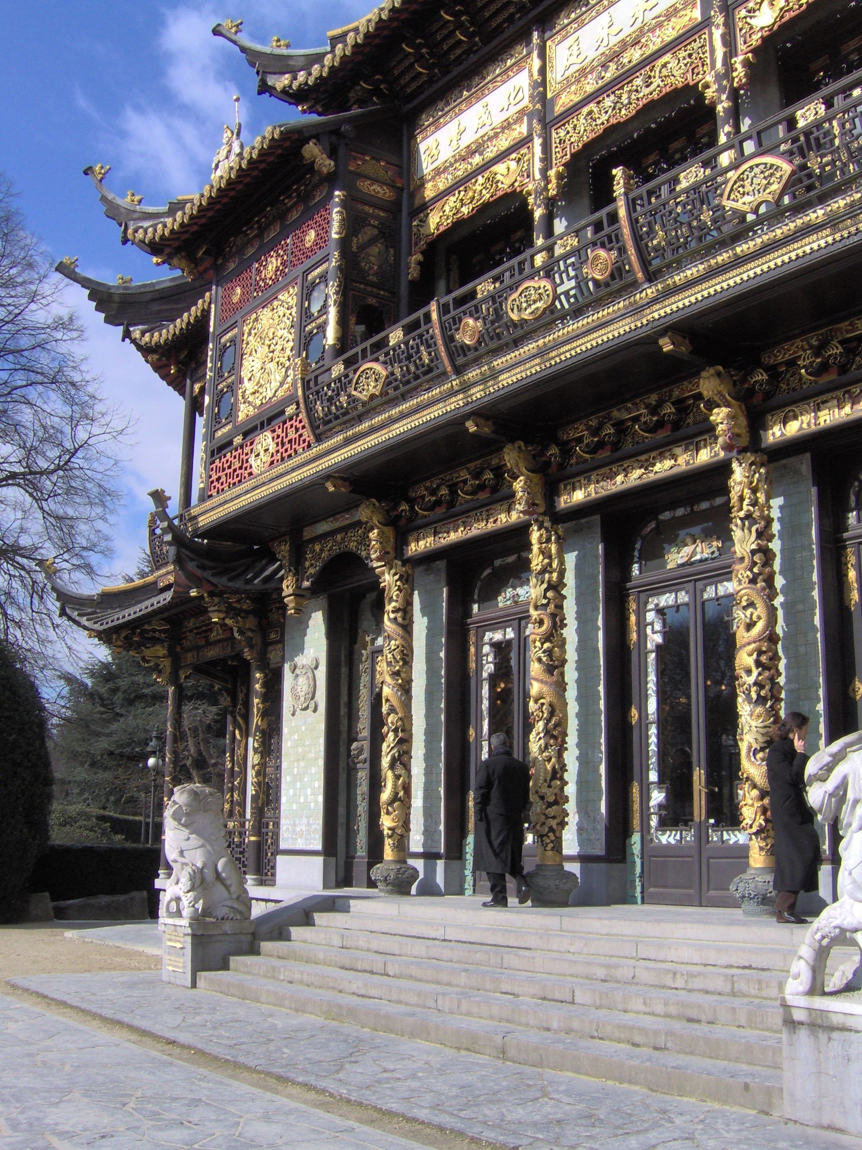 Chinese Pavillion