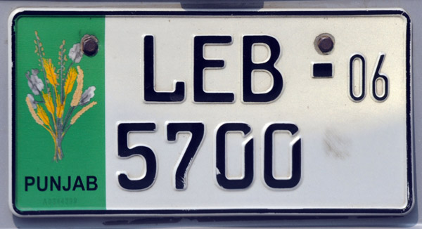 Pakistan license plate - Punjab