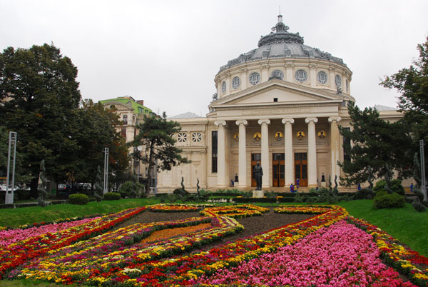 Romanian Atheneum, Bucharest - 1888 concert hall