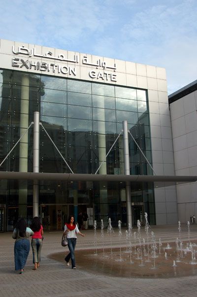Exhibition Gate, Dubai International Convention Centre