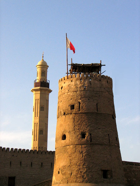 Dubai Fort (museum)
