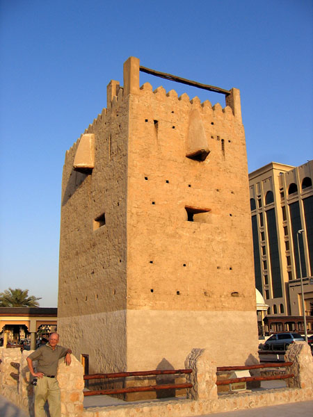 Watch Tower along Dubai Creek, Bur Dubai