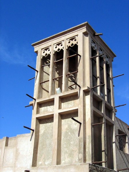 Windtower, Bastaika