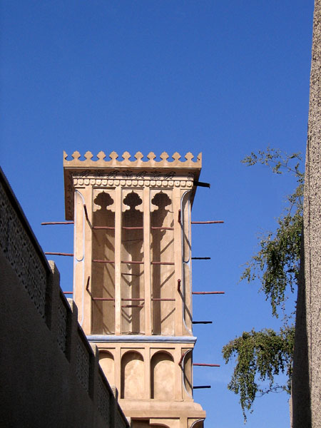 Windtower, Bastaika