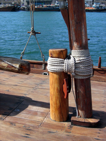 Detail of dhow mast