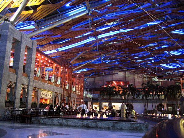 Restaurant courtyard, Burjuman