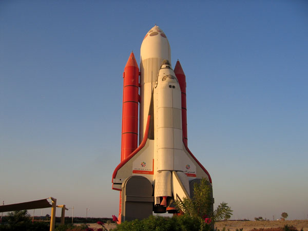 Space shuttle model, Dubailand Sales Center