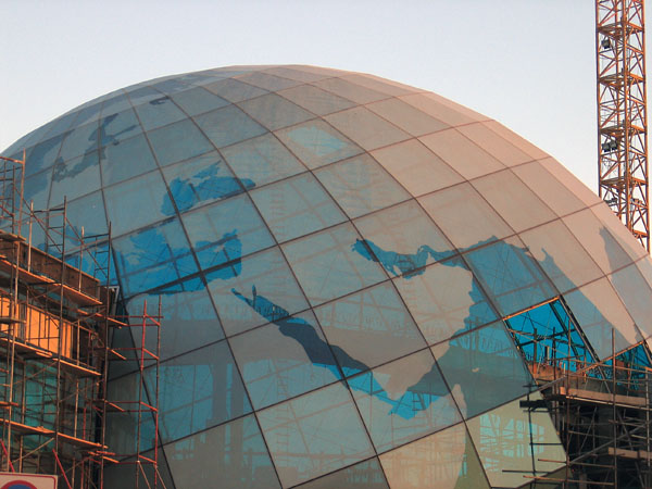 Giant glass globe, Global Village