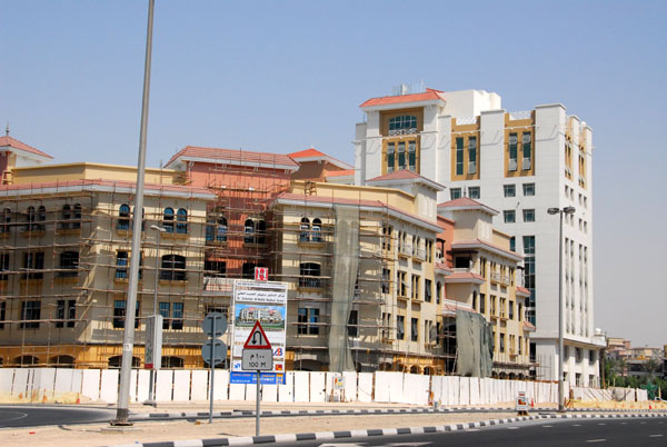 Dt. Sulaiman Al-Habib Medical Center, Dubai Healthcare City