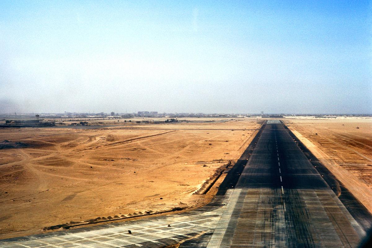 Dubai Airport in 1971