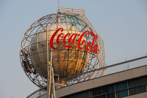 Coca Cola globe, Dai Nagoya Building, across from Nagoya Station