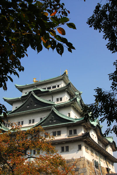 Nagoya Castle