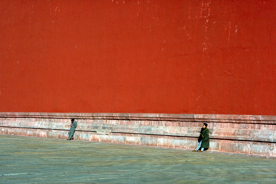 Forbidden City, Beijing