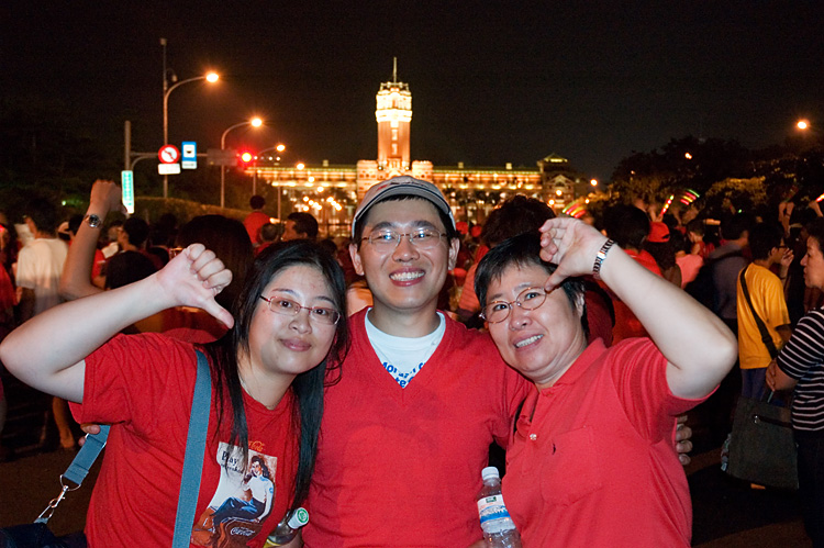 Rally to Depose Taiwans president - Chen Shui Bian