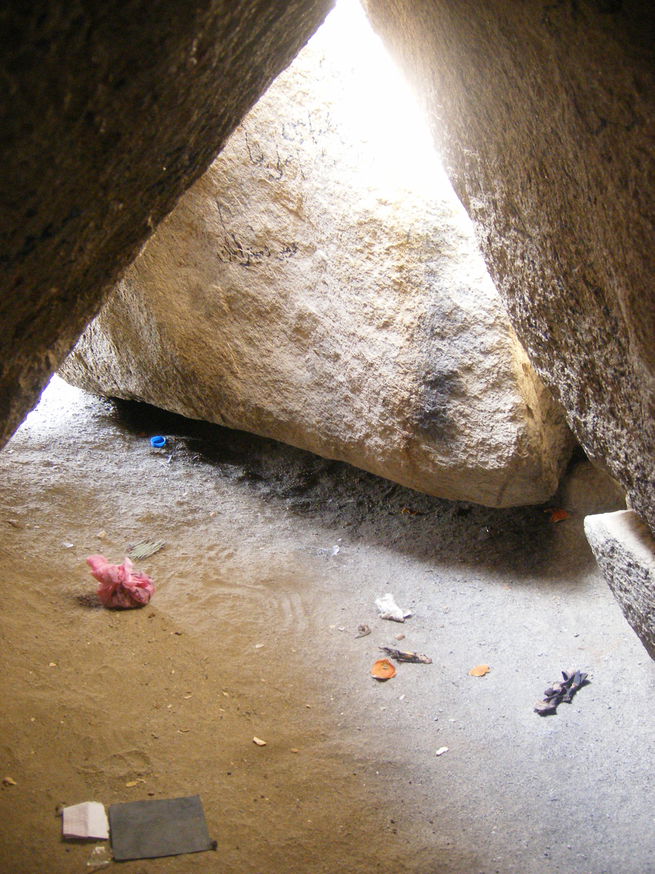 The cave.