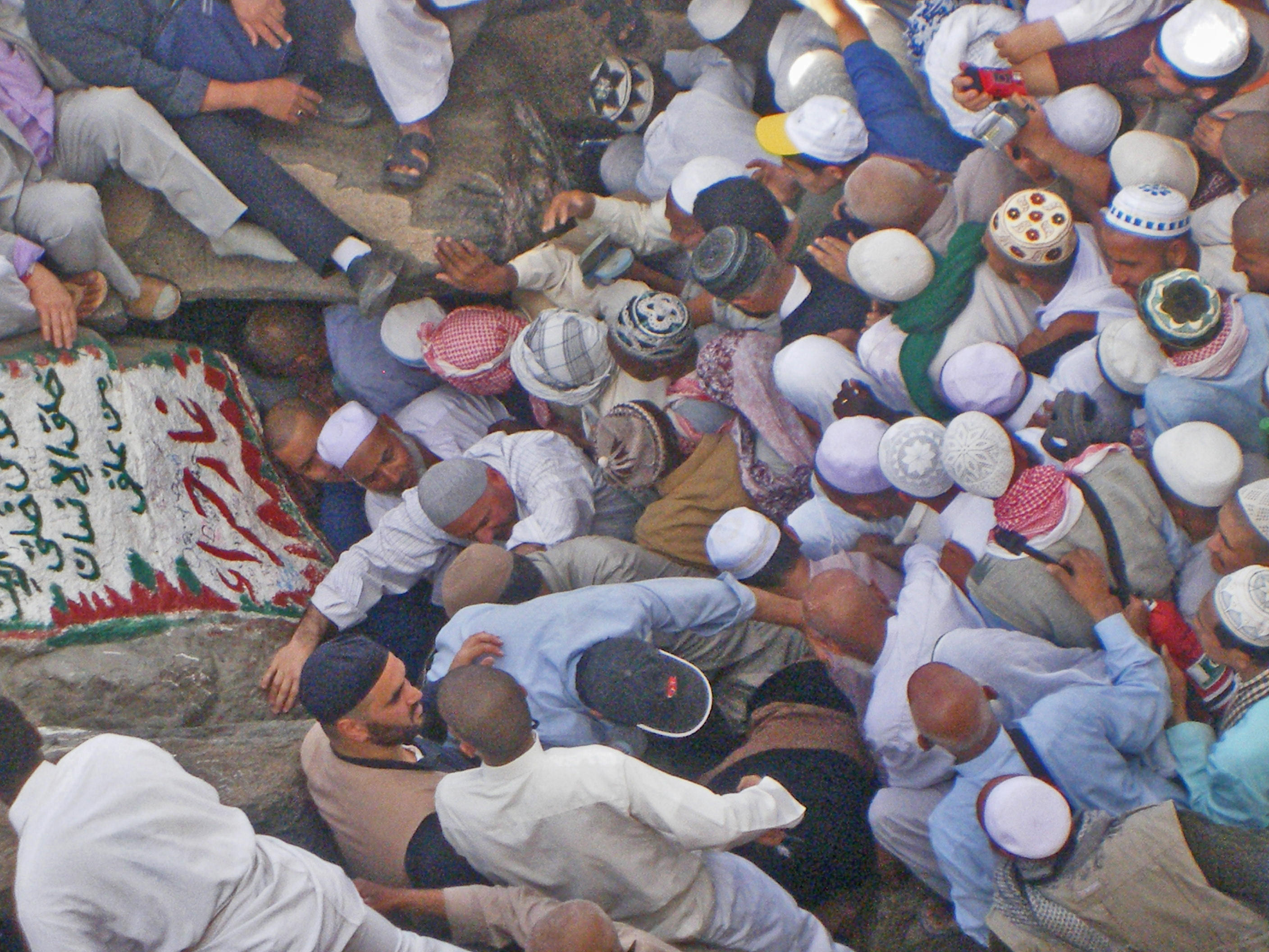 hiraa,where the angel gabriel first revealed the coran to mohamed peace be upon him.