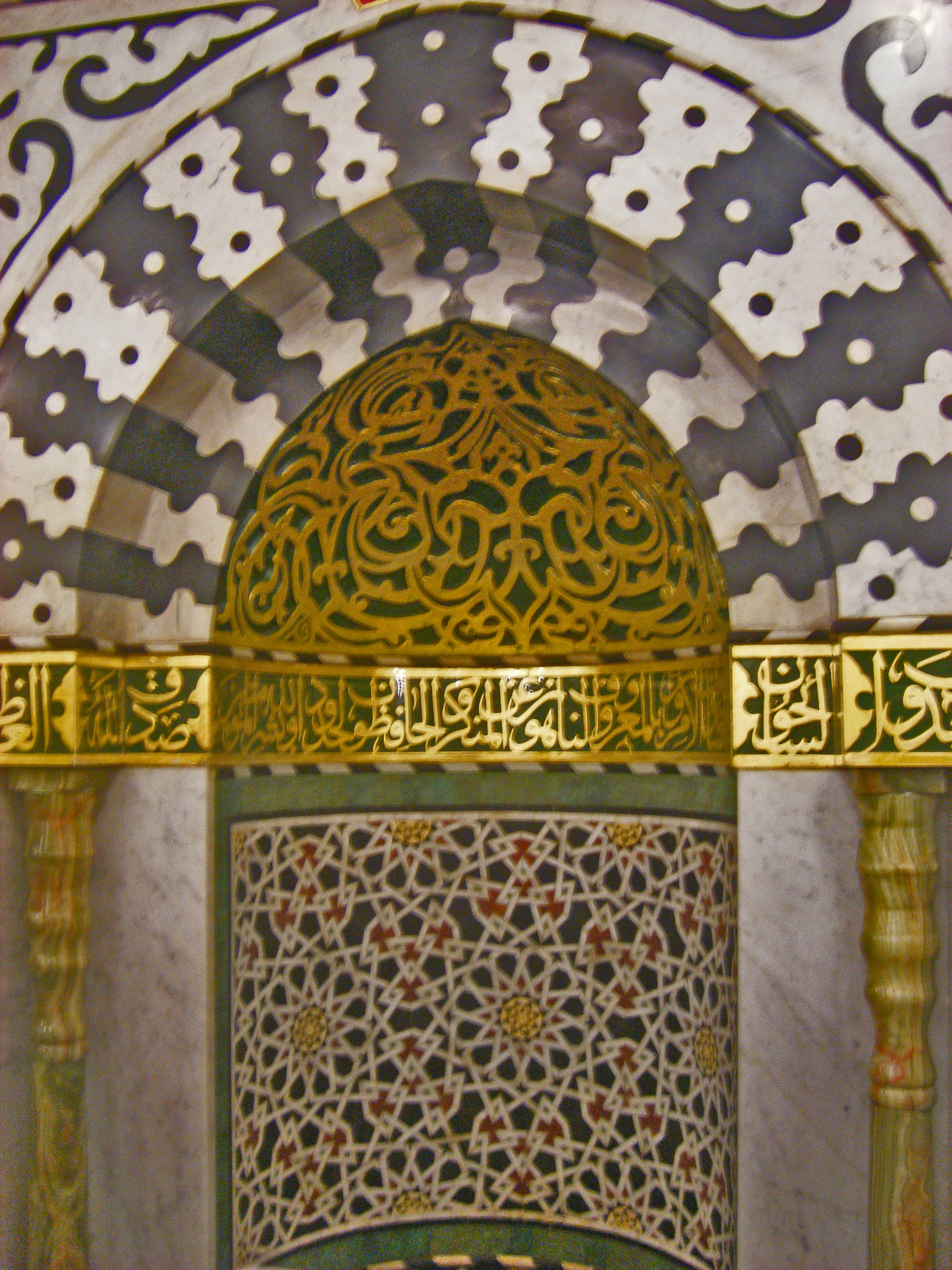 Mihrab