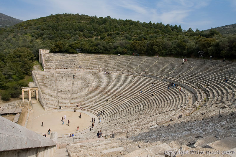 26914 - Theatre at Epidarus #2