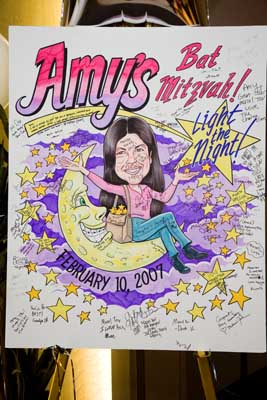 Eisenberg Bat Mitzvah