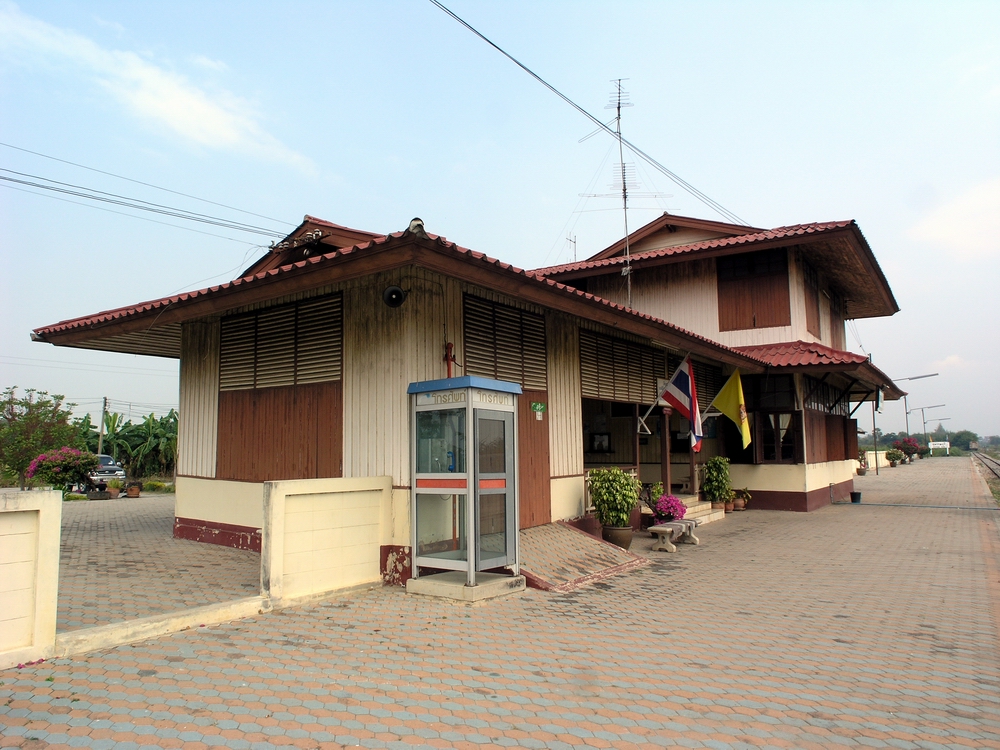 Suphan Buri - Train Station