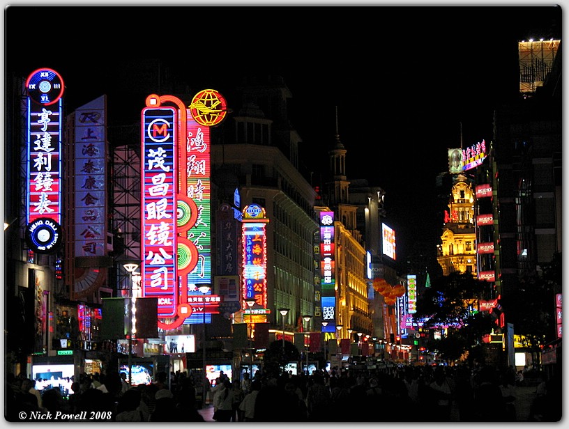 Nanjing Rd (2)