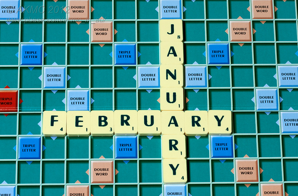 20120131_21451 One Down (Tue 31 Jan)