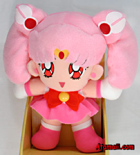 Chibi Moon plush.jpg