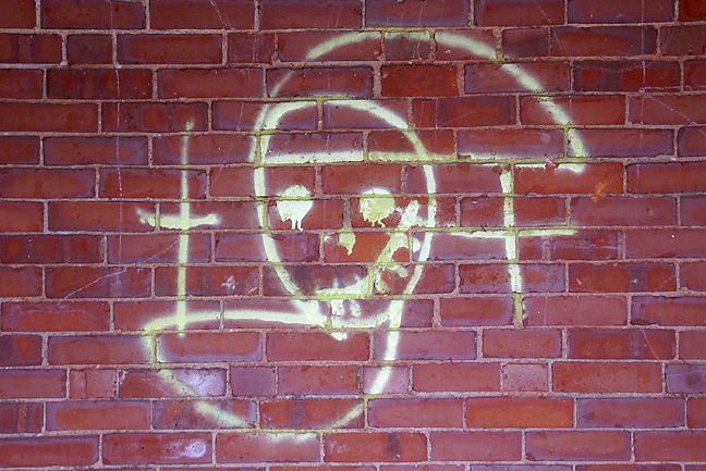 Spring 2007, Oil House Interior