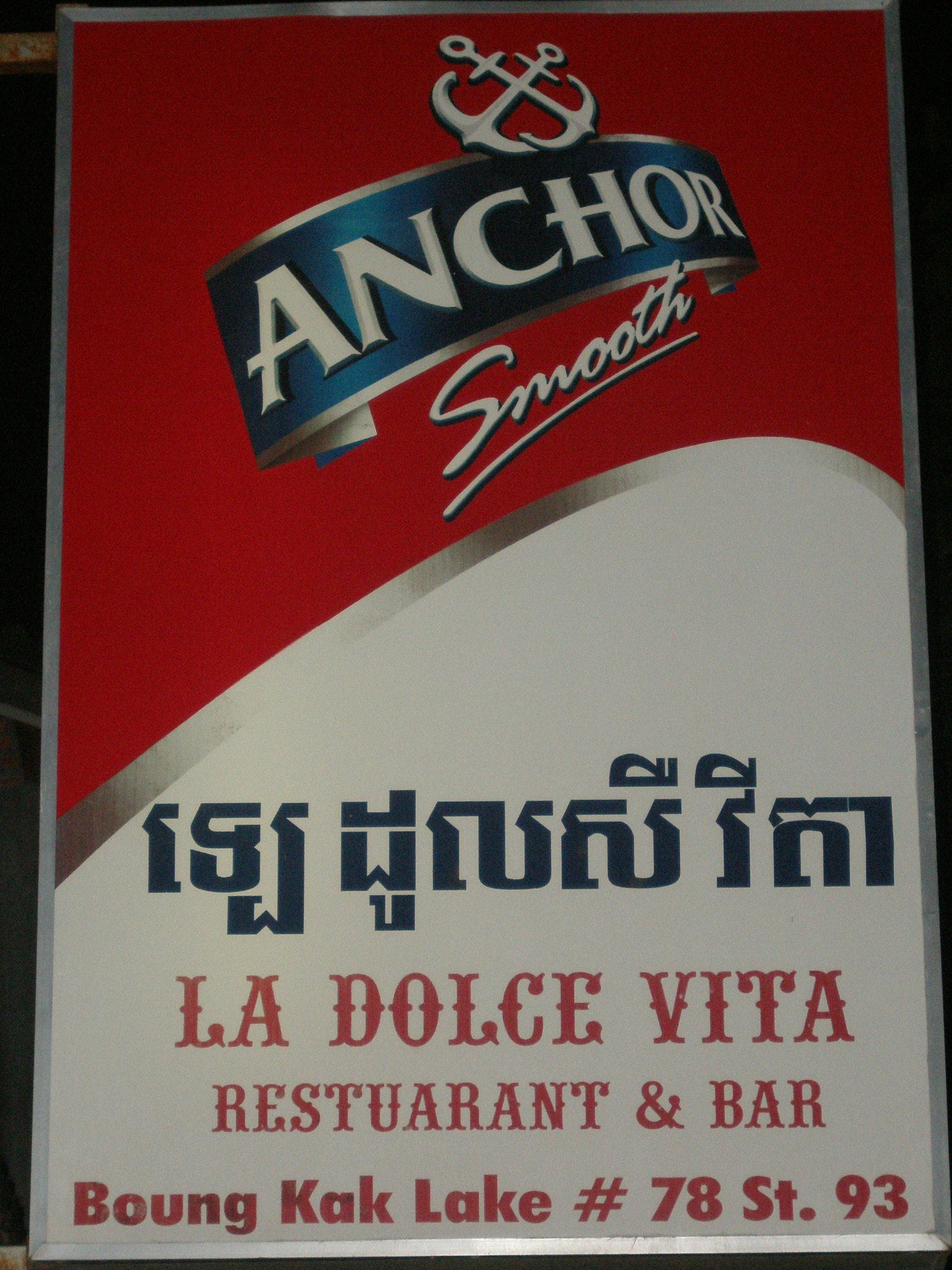 P1010313.JPG