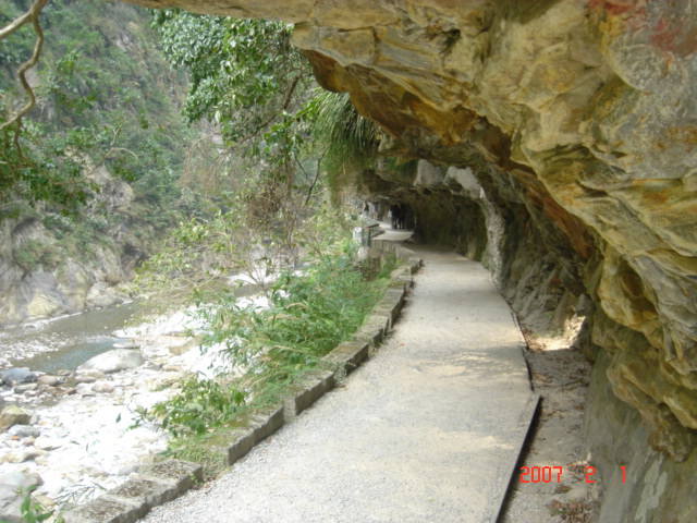 Sakadang Trail_Taroko