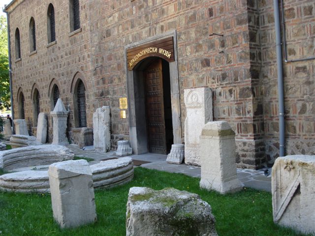 Museum of Antiquities.JPG