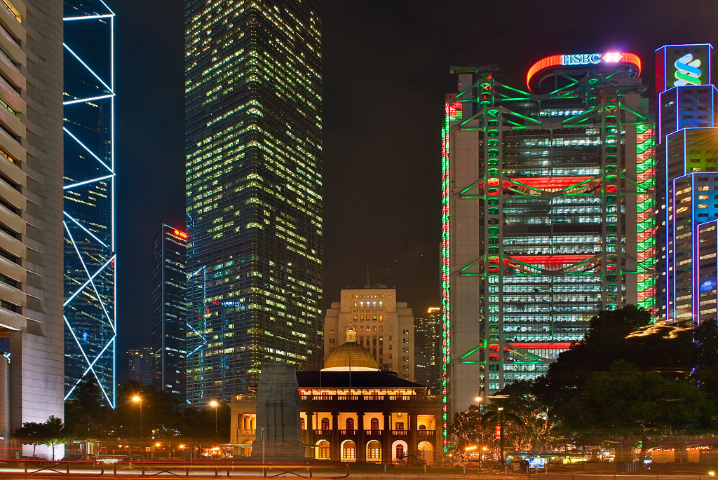The Legislative Council Building