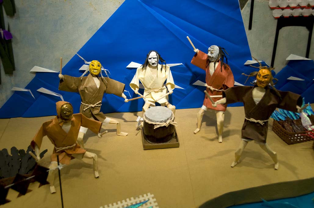 Origami