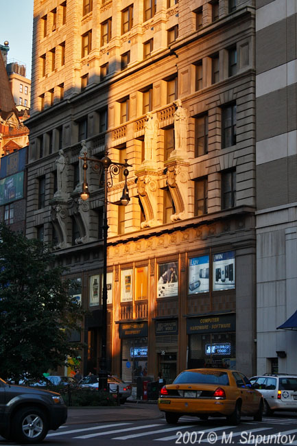 New York, Downtown
