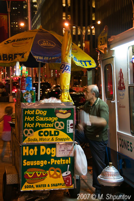 New York, Times Square #4