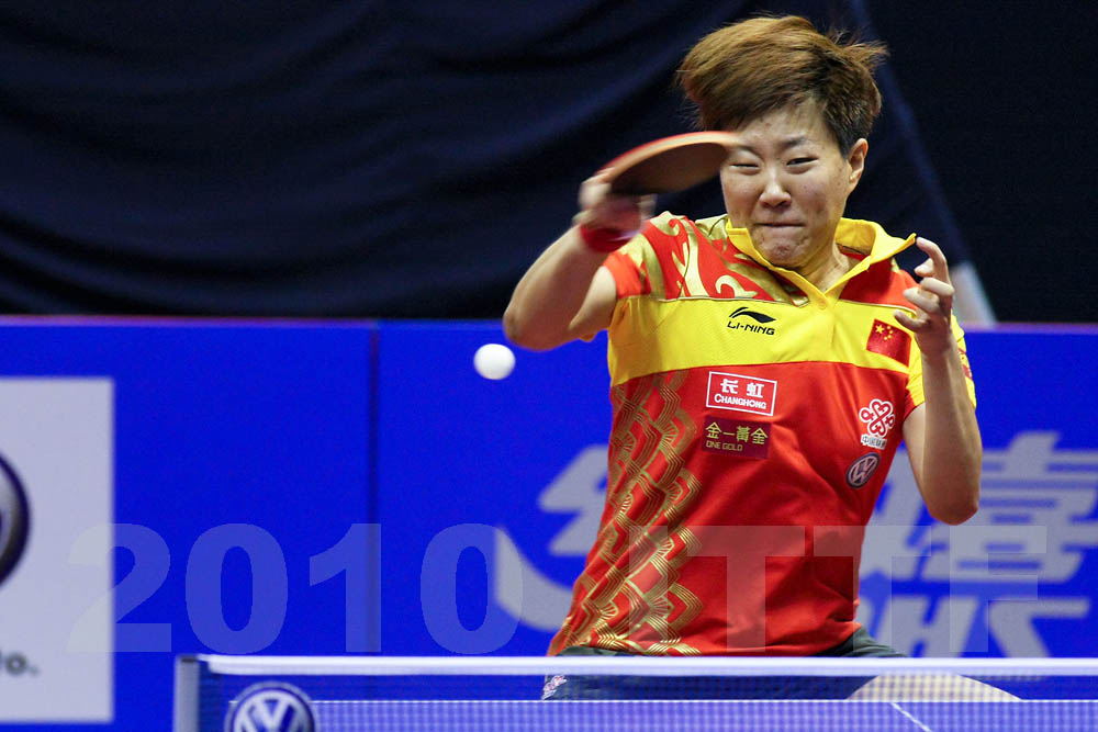 Guo Yan, China (WR#3): 20100924-185000-199.jpg