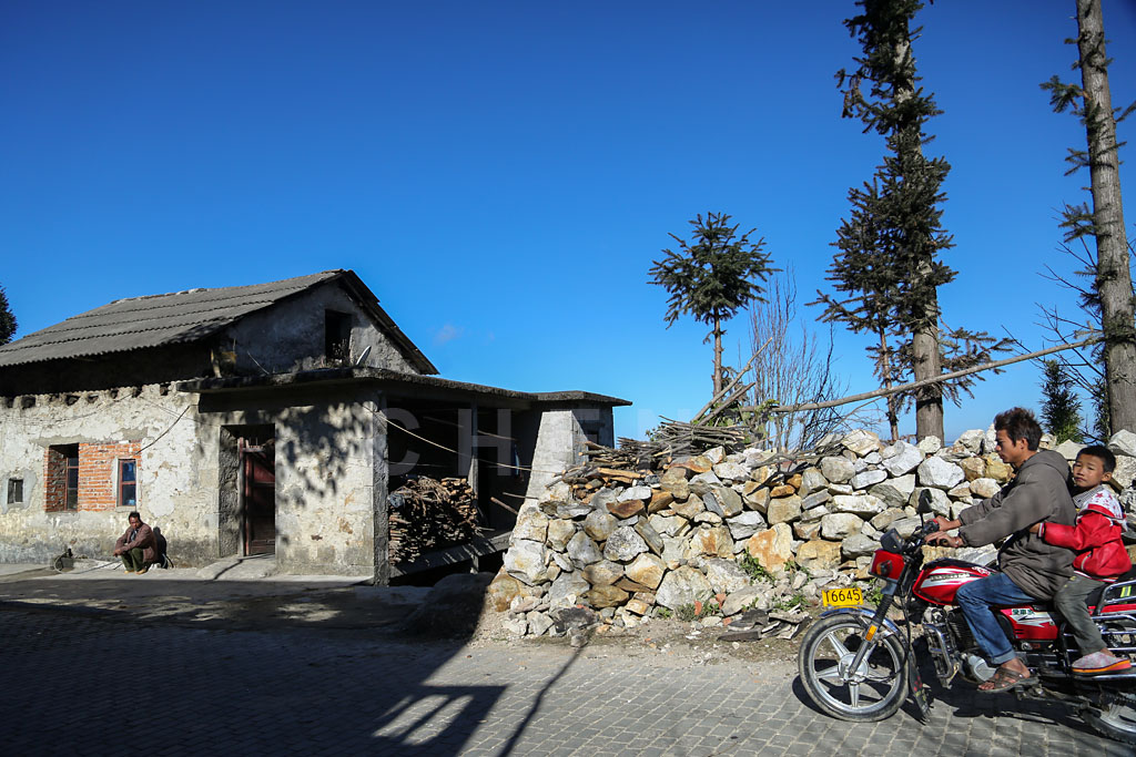 Village scene, AiChun