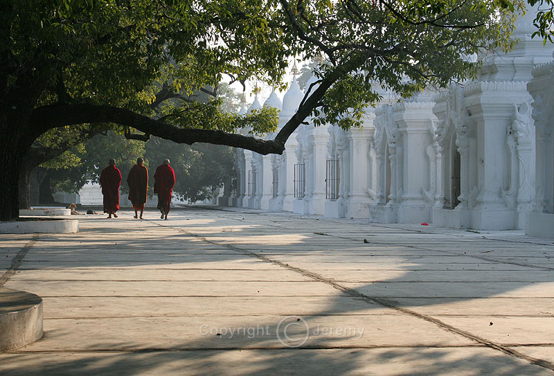 The Worlds Largest Book, Mandalay (Dec 06)