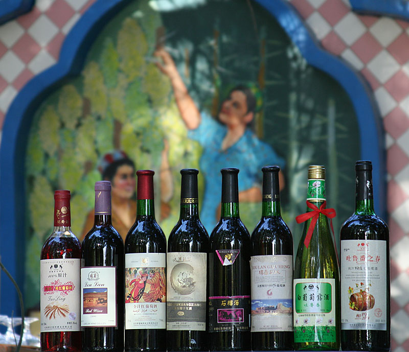 Local Wines, Turpan (Oct 07)