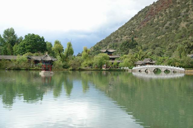 Black Dragon Pool