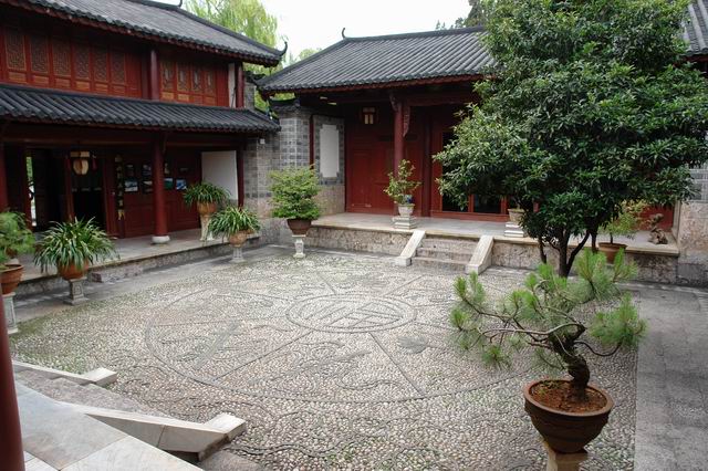Ancient Governor House of Lijiang