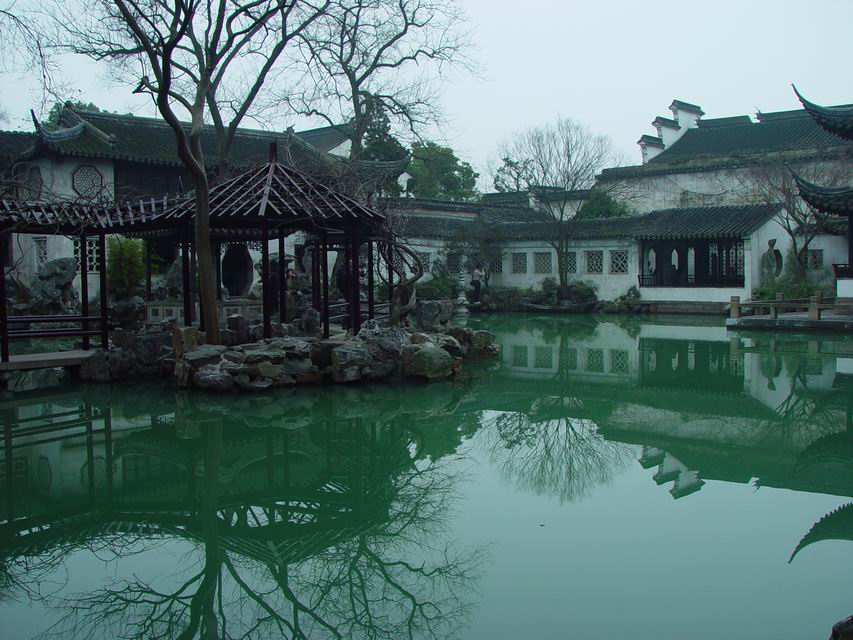 Lau Garden