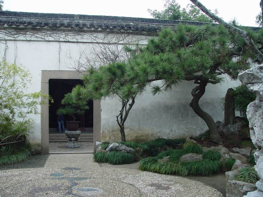Lau Garden