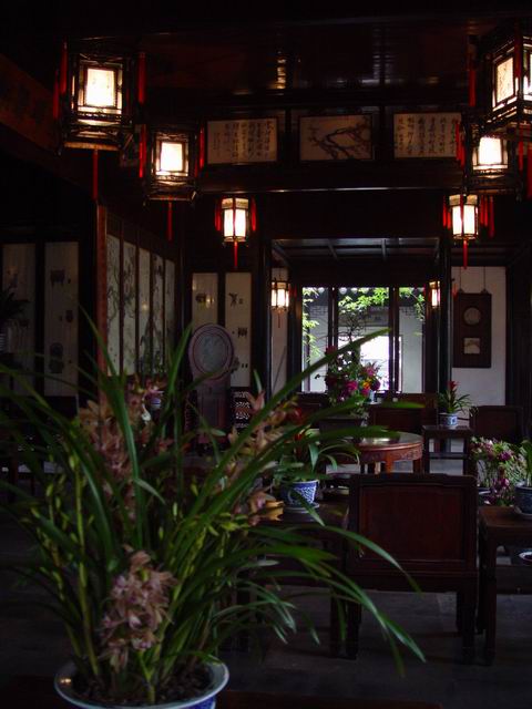Lau Garden