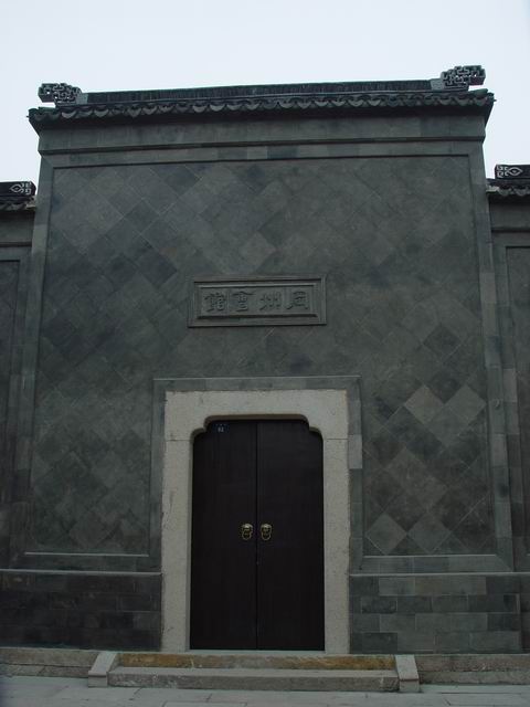 DSC03168.JPG